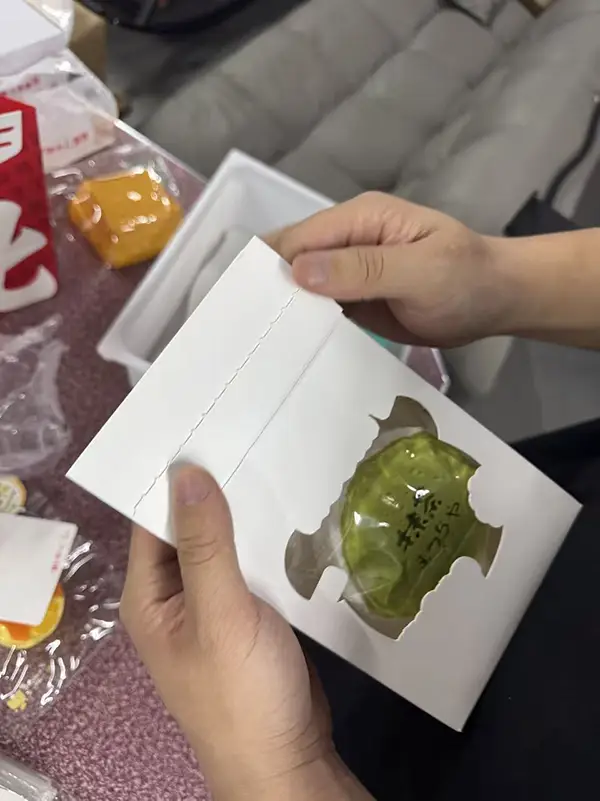 Blind Boxes Packaging